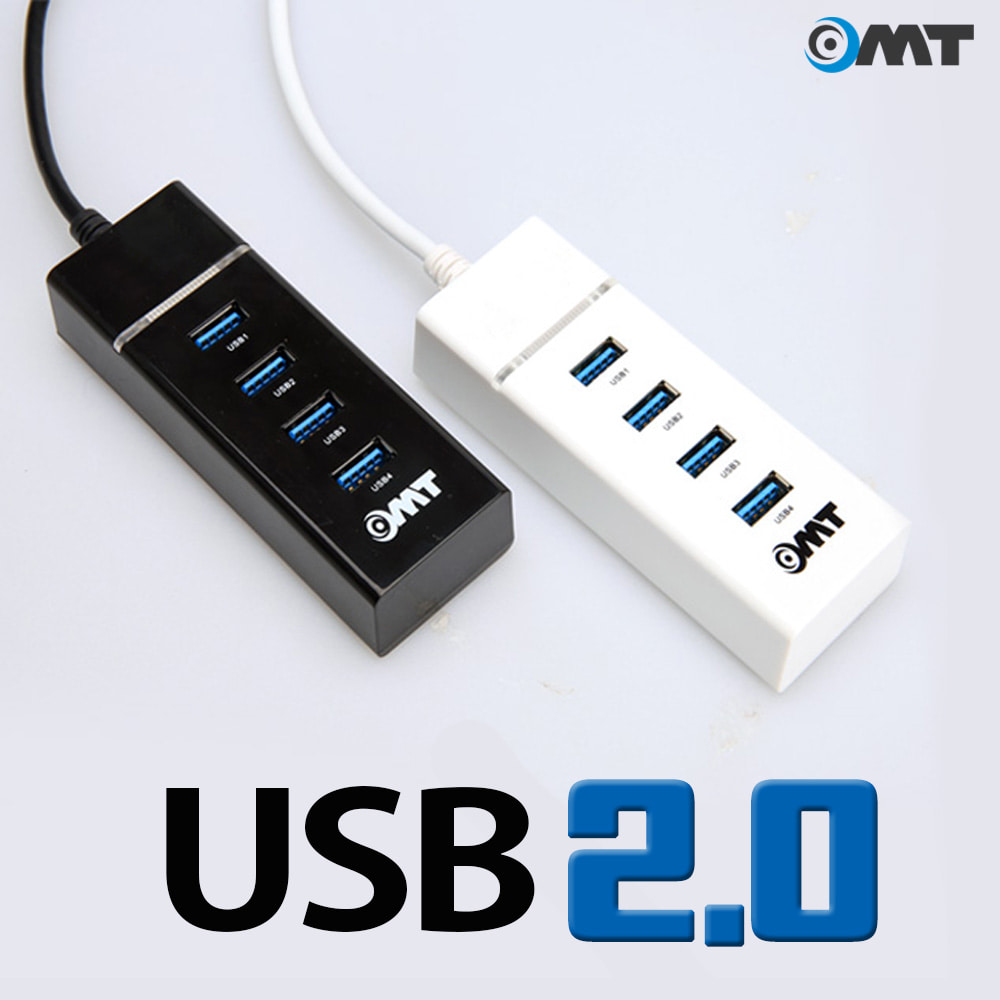 OMT USB허브 HUB-4P30 4포츠 USB2.0 HUB [4포트/빠른 전송속도/케이블일체형]