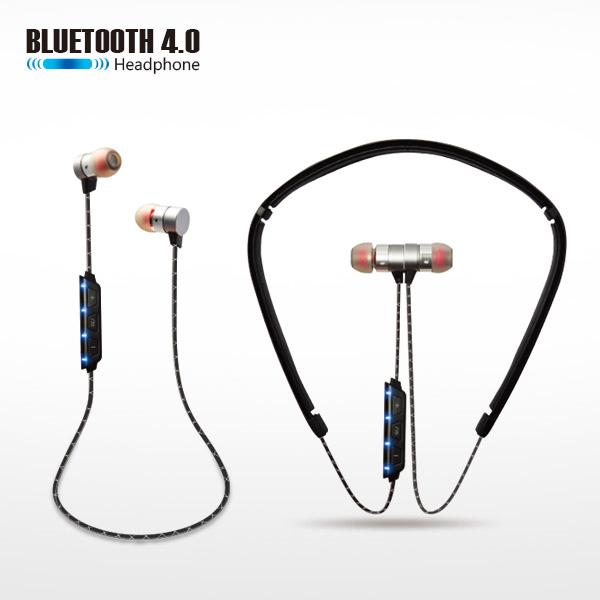 스마텍 STBT-E130 넥밴드 블루투스 이어폰 V4.0 넥가드포함 한국어음성