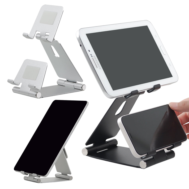 OMT 알루미늄 휴대용 접이식 2단 휴대폰 태블릿 거치대 JW-FL256 높이각도조절