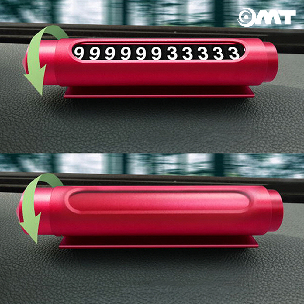 OMT 차량용 시크릿 야광 주차번호판 고체 방향제 포함 OSO-T10