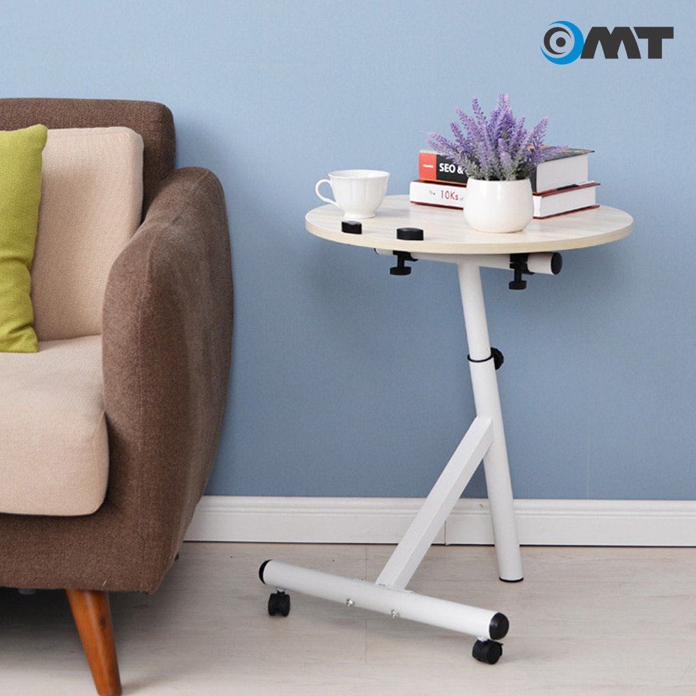 OMT ONA-C1 이동식 거실 침대 소파테이블 노트북 컴퓨터 테이블 책상 높이조절 각도조절 사이드테이블