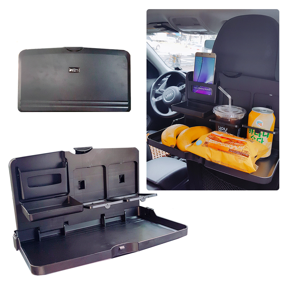OMT 차량용테이블 SD-1503 헤드레스트 테이블 뒷좌석 테이블 다용도수납함 차량용수납함