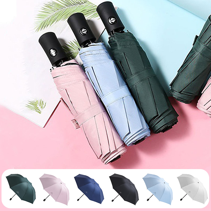 UV차단 원터치 3단 자동 우산 튼튼한 휴대용 양산 OUB-UV3T