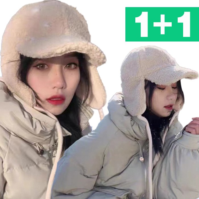 1+1 여성 겨울모자 군밤 양털 뽀글이 털 방한모자 OFDJ-HT6